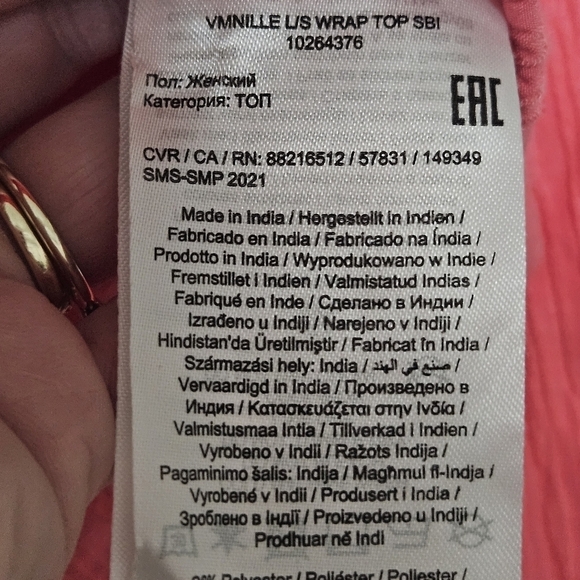 Vero Moda puff sleeve roushing on sides of top size xs - Picture 3 of 13